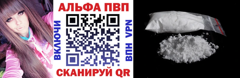 Где купить наркотики Каменск-Шахтинский АМФЕТАМИН Cocaine ГАШИШ Бошки Шишки ГЕРОИН СК