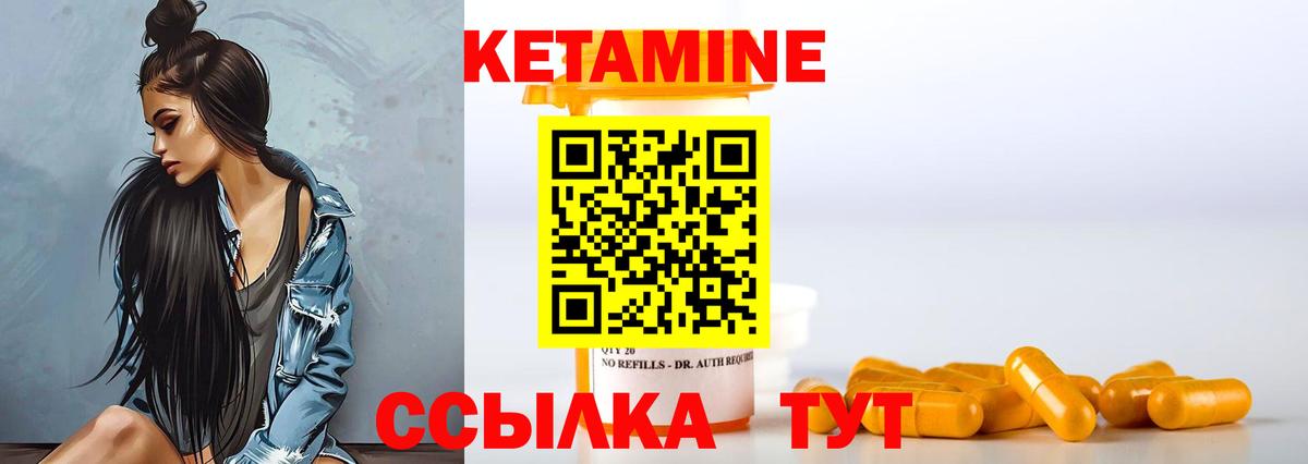 Cocaine Каменск-Шахтинский