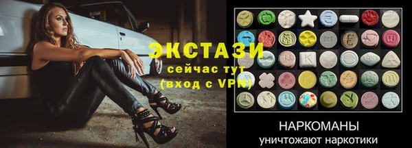 mdpv Медногорск