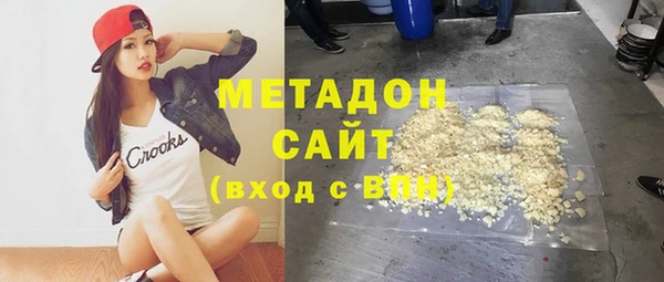 MDMA Волосово