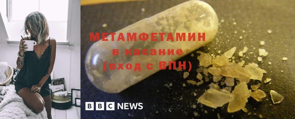 МДМА Мегион
