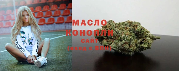 МДМА Мегион