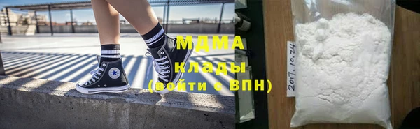 винт Верхнеуральск