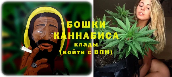 не бодяженный Струнино