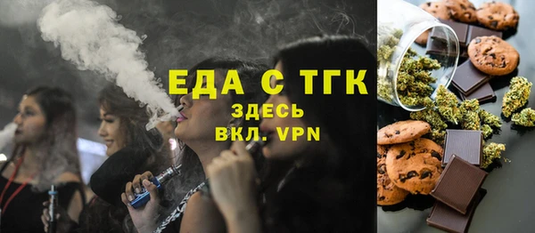винт Верея