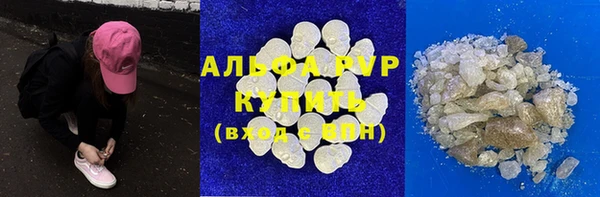 MDMA Волосово