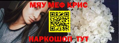 твердый Балашиха
