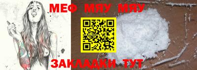 ECSTASY Балашиха