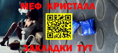 кокаин премиум Берёзовский
