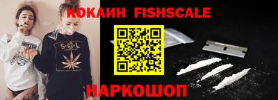 твердый Балашиха