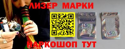 ECSTASY Балашиха