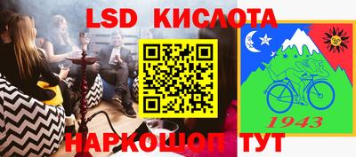 ECSTASY Балашиха