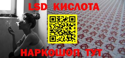 кокаин премиум Берёзовский