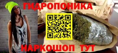 мефедрон Азнакаево