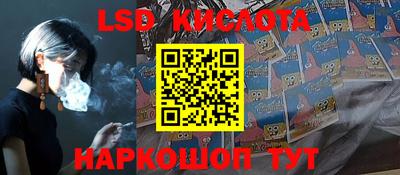 кокаин премиум Берёзовский