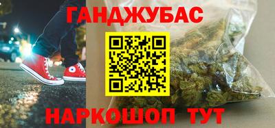 mdma Балаково