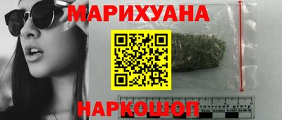 кокаин премиум Берёзовский