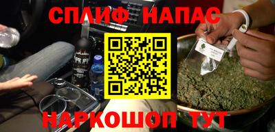 mdma Балаково