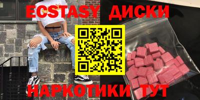 кокаин премиум Берёзовский