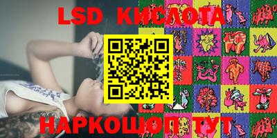 ECSTASY Балашиха