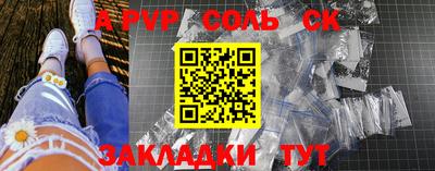 ECSTASY Балашиха