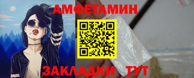 наркотики Беслан