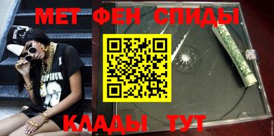 mdma Балаково