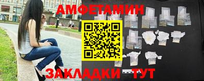 твердый Балашиха