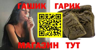mdma Балаково