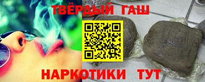 кокаин премиум Берёзовский