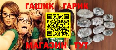 mdma Балаково