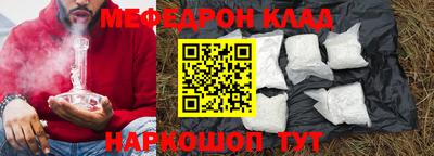 ECSTASY Балашиха