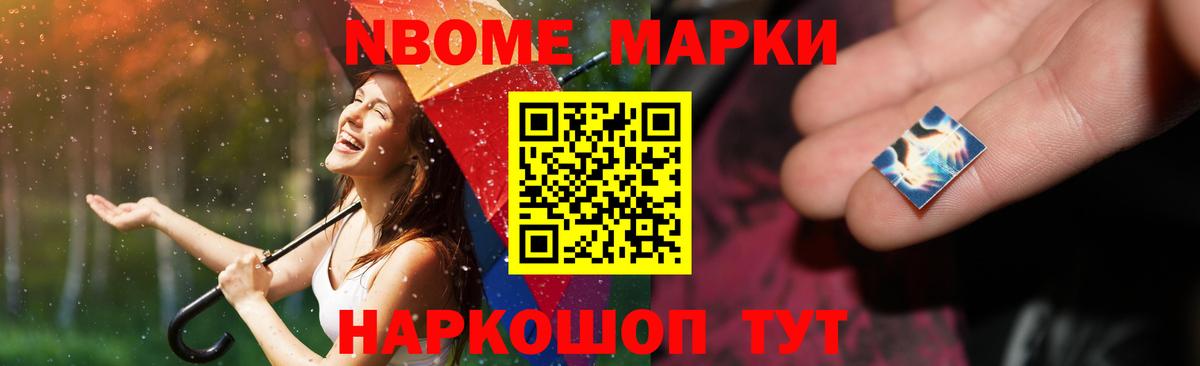 ЛСД экстази ecstasy Каменск-Шахтинский