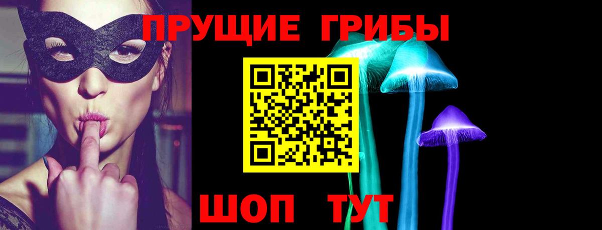 МАРИХУАНА Каменск-Шахтинский
